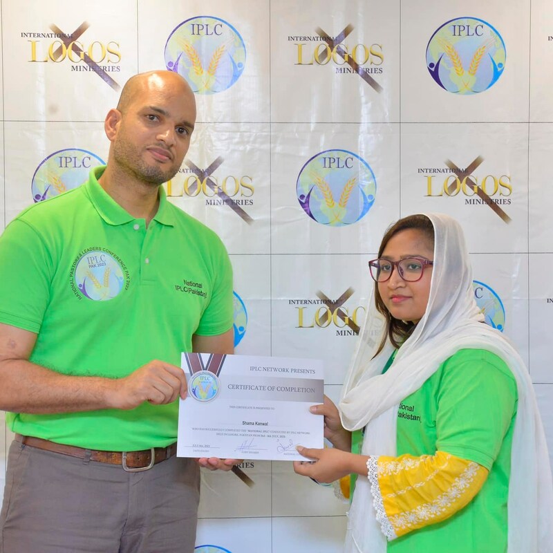 National IPLC Pakistan